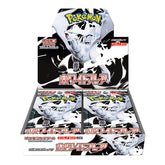 White Flare sv11W Pokémon - Box 20 bustine (Jap)
